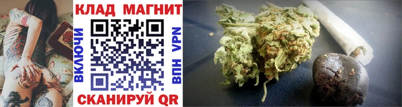 Купить A-PVP  МЕТАДОН  Амфетамин  Бошки Шишки  Кетамин  Меф  ГАШ  Альметьевск