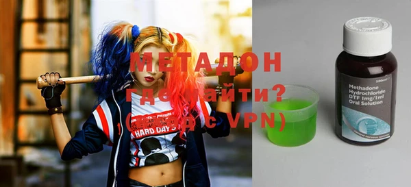 каннабис Костерёво