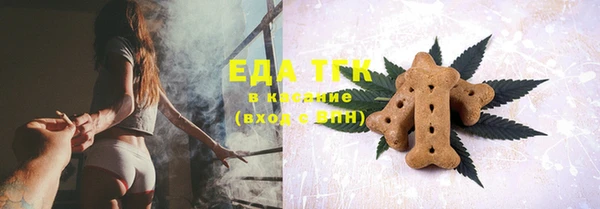 кокаин Коряжма