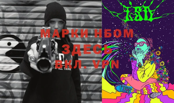 каннабис Костерёво