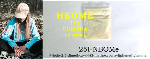 кокс Краснотурьинск