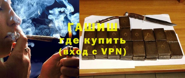 кокаин Коряжма