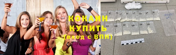 кокс Краснотурьинск